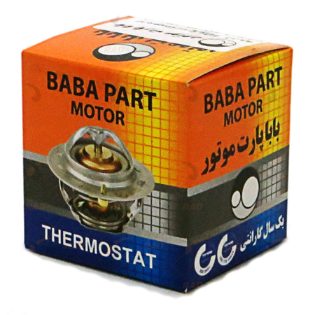باباپارت