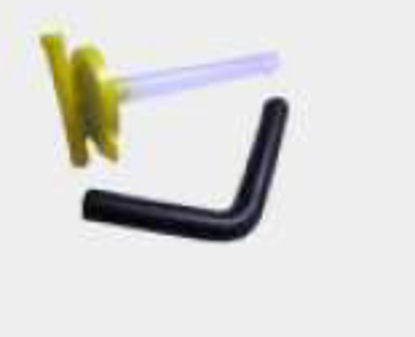 تصویر از درب منبع انبساط پراید - با شیلنگ - معمولی خورشید