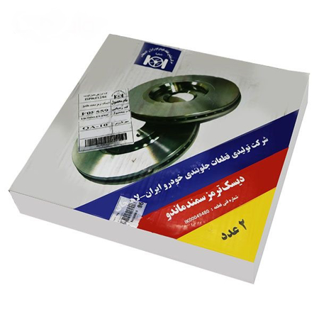 جلوبندی ایران لاهیجان