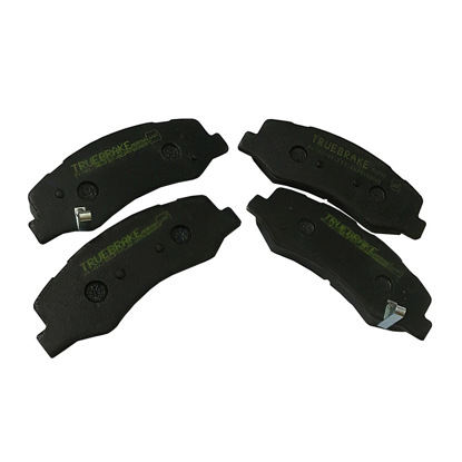 تصویر از لنت جلو زانتیا - MORSA